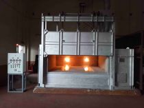 Heat treatment furnace